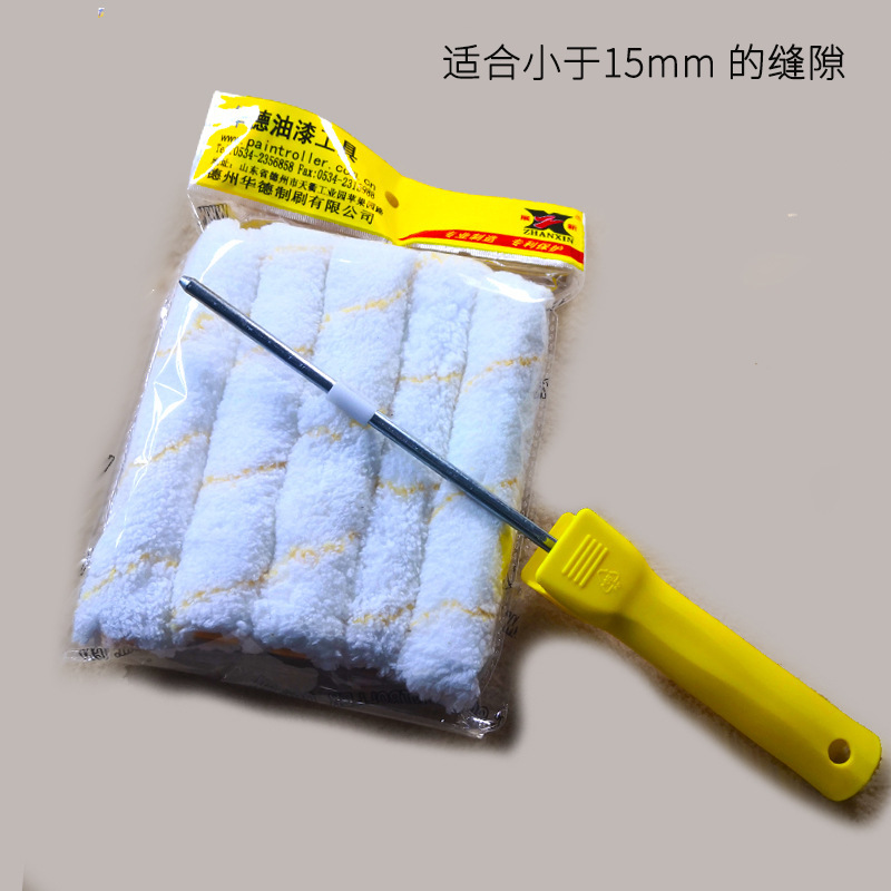 Radiador de radiador tipo cilindro cepillo de limpieza esquina muerta herramienta de limpieza de polvo intercambiable Hua De Hao Jia