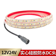 led��12V 24V2835-120���Ĺ��z DC�^ ��ˮ�~����Ӿ�؟��l