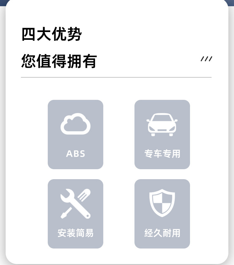 Suitable for 2025 Geely Galaxy Star Ship 7 EMI Central Control Armrest Box Storage Box Storage Box Auto Supplies