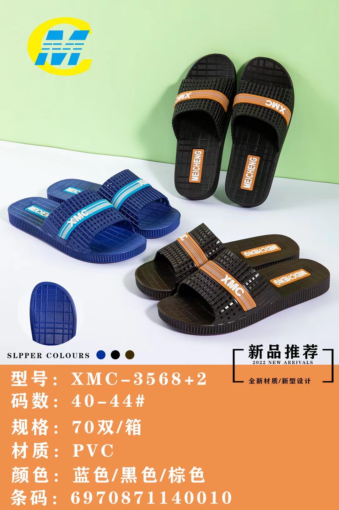 微信图片_20211130182236