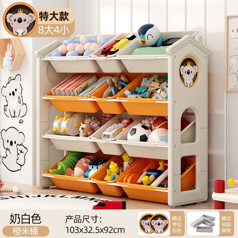 고급 인기 모델//-오렌지 베이지 박스/**