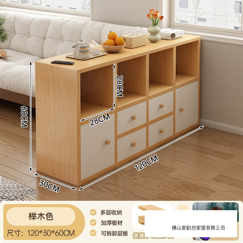 奶油白格子柜卡莱克四格柜子书柜家用小书架落地置物柜床边收纳柜|undefined
