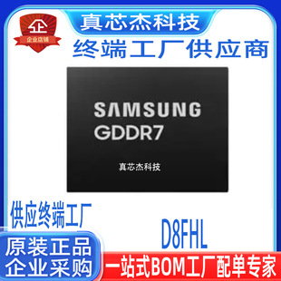D8FHL MT68A512M32DF-28:A GDDR7�@�� 16Gb���w2G ����оƬ
