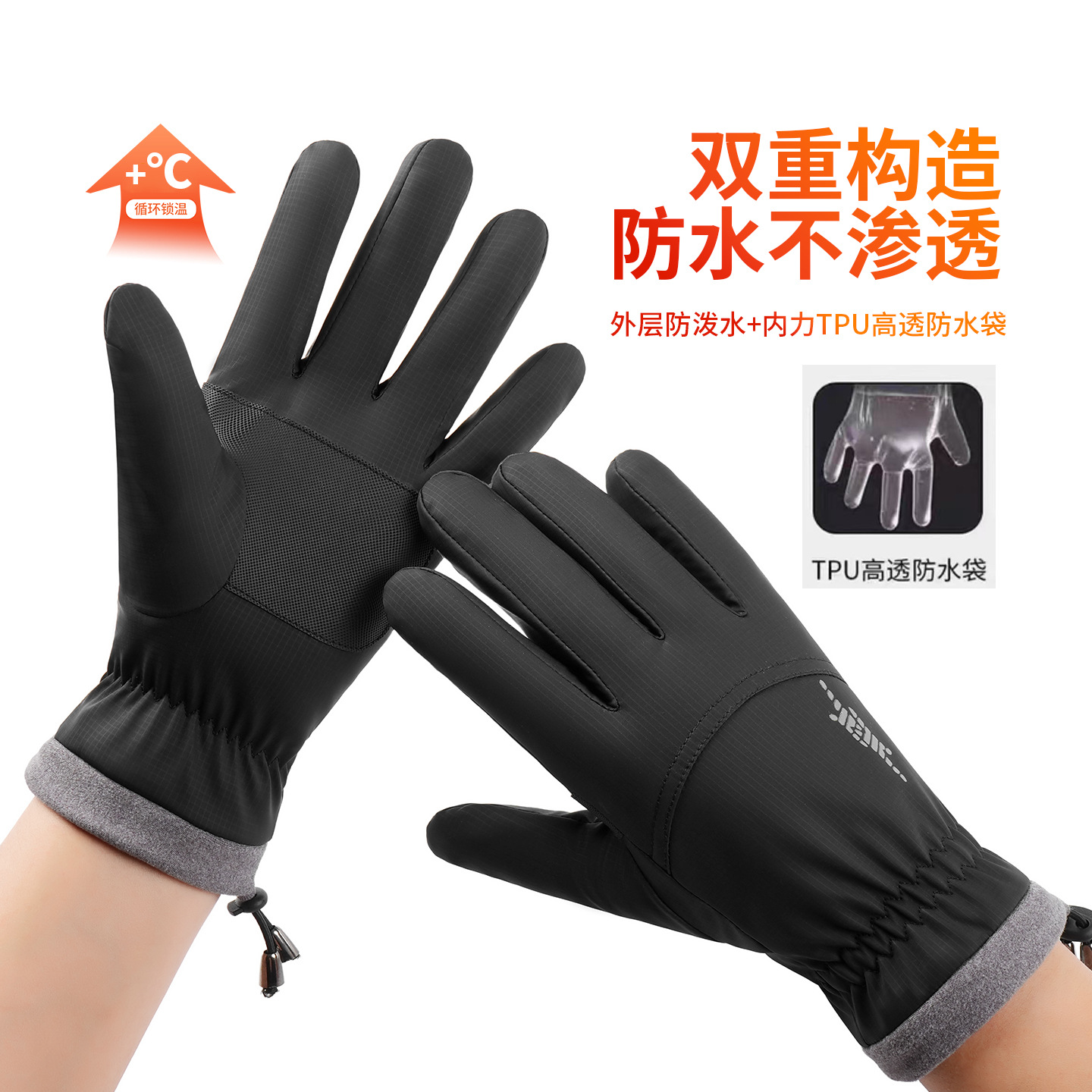 Nuevos Guantes de Esquí Transfronterizos de Invierno, Impermeables, con Bolsa Impermeable de TPU, Forrados de Felpa, Gruesos, para Ciclismo, a Prueba de Frío, con Dedos Separados, Cálidos