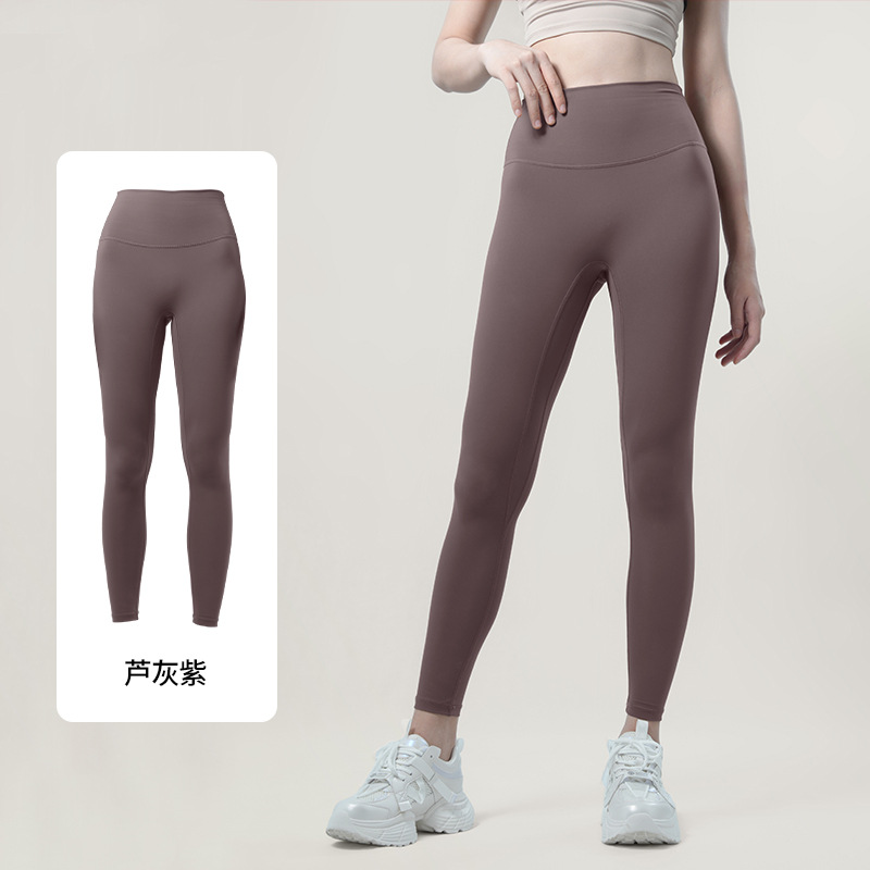 Primavera y otoño pantalones de yoga secado rápido cintura alta sin líneas embarazosas leggings de yoga entrenamiento deportivo pantalones de nueve puntos