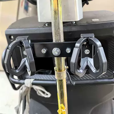 Other Electric Vehicle Accessories – Delivery Fixed Rack - umbrella-pole-fixed-all-black-double-ended-takeout-hook-2-models
