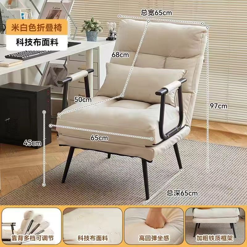 미색 65CM [피부 친화적인 기능성 원단] 쿠션 증정 - 대량 구매 시 우대