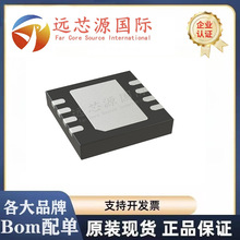 MPQ4423HGQ-Z ȫ��ԭװ ��װQFN-8 ��ѹ��DC-DC��ԴICоƬ