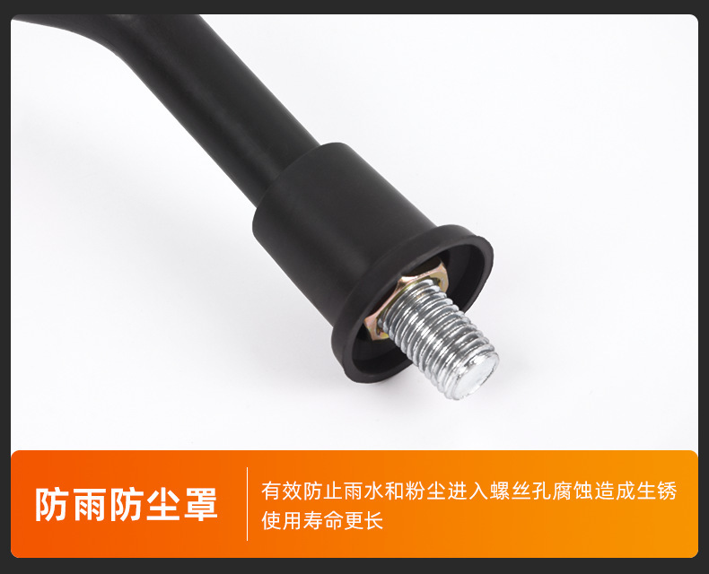 Electric tricycle reflector Prince Zongshen reversing mirror motorcycle modified universal 10MM silk rearview mirror