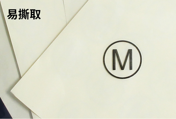 https://www.toonies.cn詳情_02.jpg_800x800.jpg