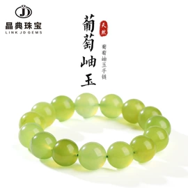饰品配件;散珠/串珠;吊坠