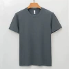 Deep gray