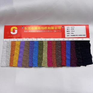 210G�r���ỨԪ��ᘿ����� �¿��y���찱�� �r�b���״�����B��ȹ