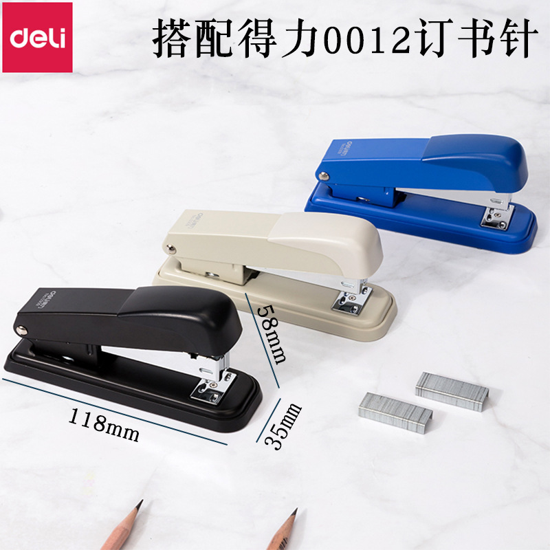 1개【스테이플러 12 # (혼합]]