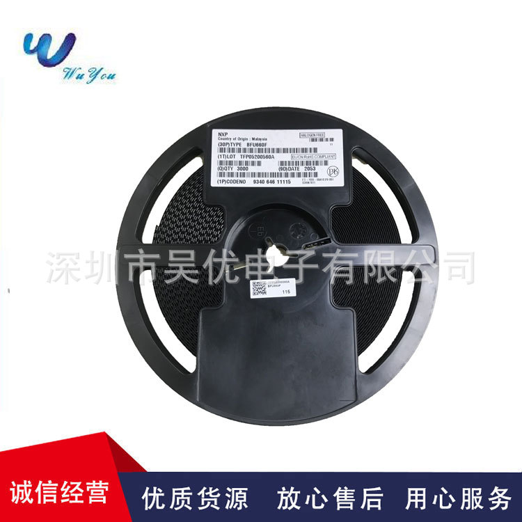 BFU660F  丝印D3t  BF660 SOT-343 射频双极晶体三极管全系列现货