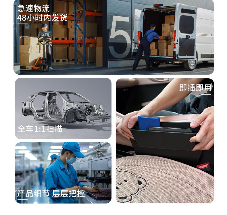 Special Byd Seagull Steering Wheel Car-Mounted Folding Laptop Stand Interior Modification Accessories