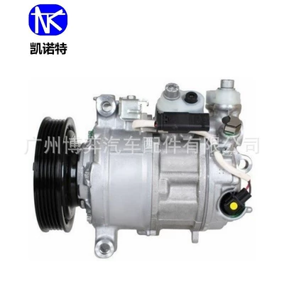 Air Conditioning Compressor, Soyutma sisteminin digər hissələri