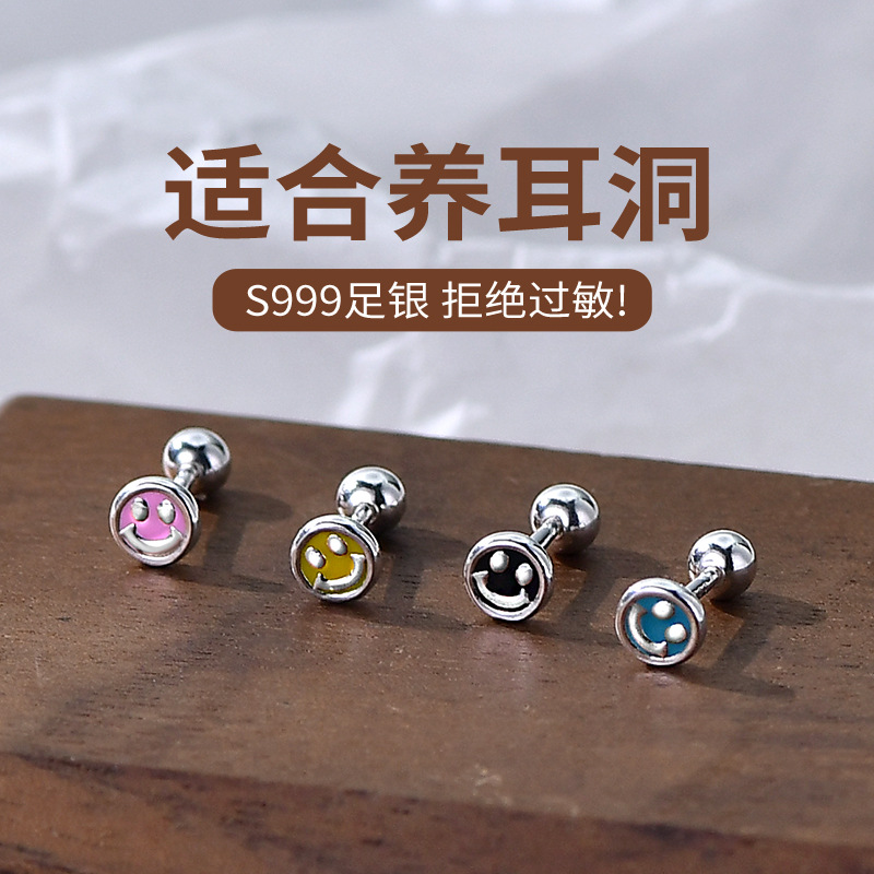 小香中古菱形方牌小C風字母螺絲耳釘耳環簡約氣質耳飾S999銀耳飾