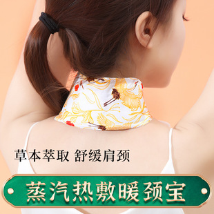 ���Sֱ�N�԰l�ᰬ��ů�i��ů�������ğ���o�i�N�S�����i׵�l���N
