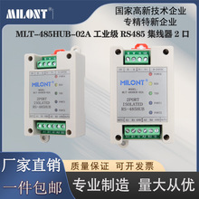 ���m��2/4/32�ڹ�늸��x/���I�����״���485�������������־�