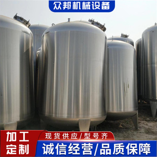 ���P䓃��� ʳƷ���Ȓ��ⲻ�P䓃��� �A�ƹ޲��P�