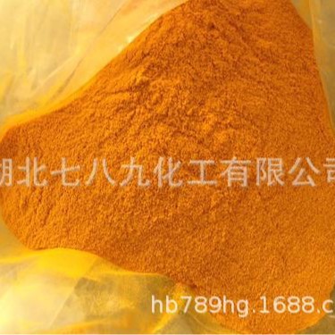 湖北 现货 二茂铁 工业级二茂铁 单包可售 二茂铁量大优惠