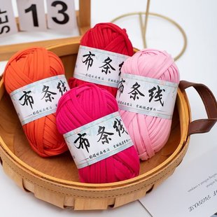 ���������Ʋ��ϰ���ż��������ë�������ֹ�DIY��ë���h���д�
