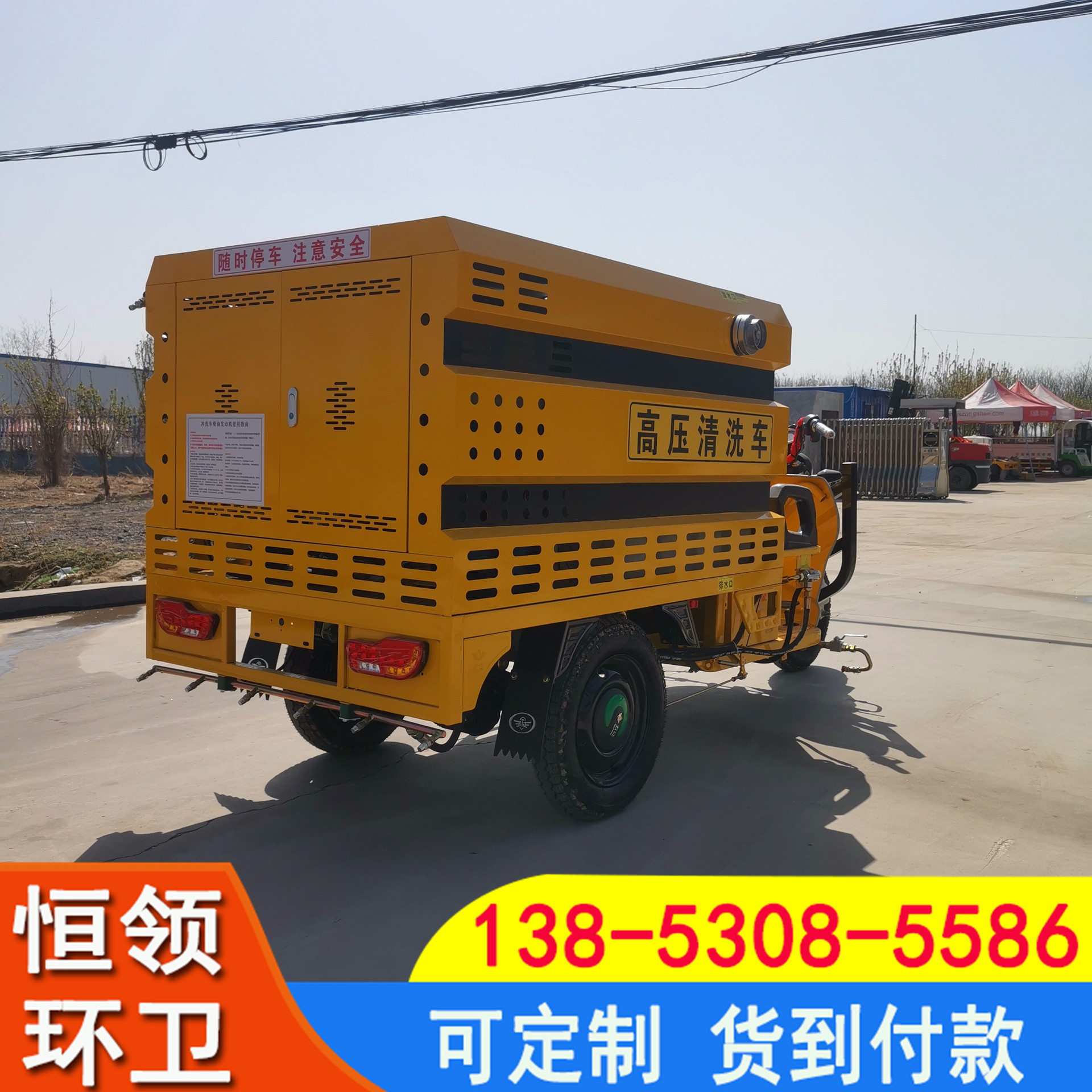 微信图片_202103222015211.jpg