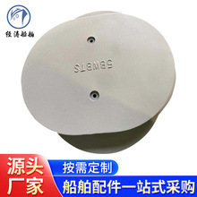 c���p�w���˿��w ˮƽ�����˿� 304���P��˿׿��ՈD��ӆ ��