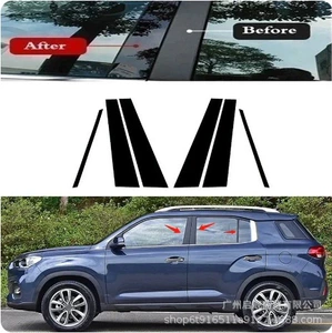 Hyundai IX35 2009-2013 2015-2023 üçün qapı çərçivəsi, parlaq qara mərkəz dirək stikeri
