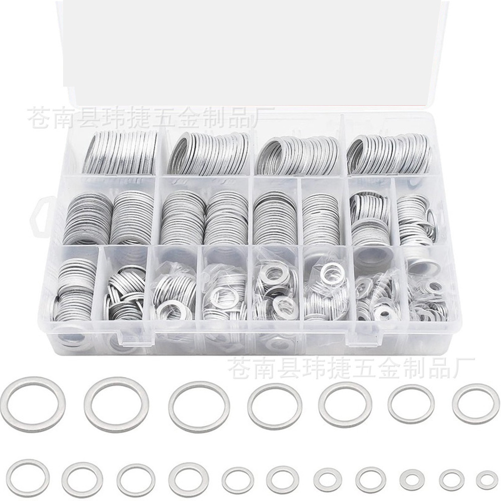铝垫片540PCS盒装耐高温耐腐蚀铝垫圈组合铝垫片密封垫圈跨境货源