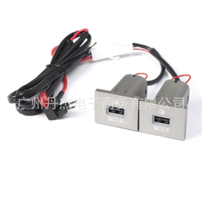 charging car phone charger — Mobil şarj cihazları - dual-usb-car-charger-fuse-box-power-extraction