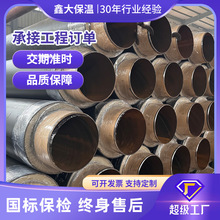 �S��ֱ�N�۰����l�ݱ���䓹�һ�ξW�����A��ֱ��ů���ع�
