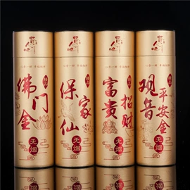 香;香炉;佛香/线香