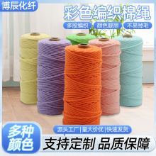 ���K��ɫ �羳��ُ�ֹ���ɫ�޾��K��̺�K�Ʒ�b�3����DIY���K��