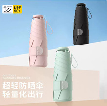 �A��15cm���㳬�p��y���ۿڴ����������⾀���̫ꖂ��������