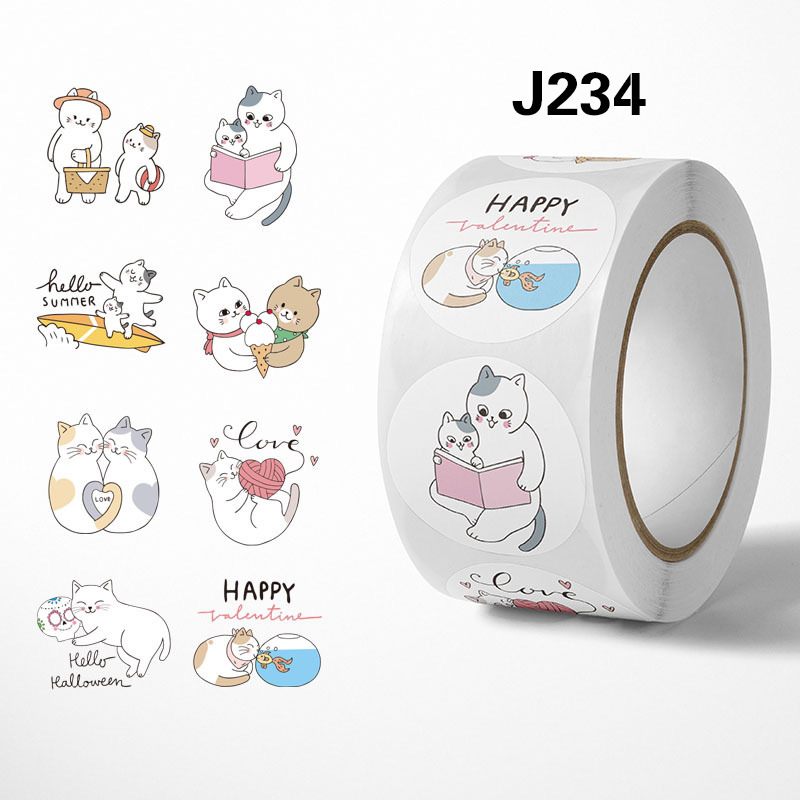 跨境不干胶批发圆形打包标签贴纸礼物礼品500张1卷包装胶带封口贴