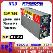 ܇d׃늉12V24V48V60VD220VԴIDQ