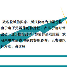 FCM2012HF-272T02 늸� ̨�c