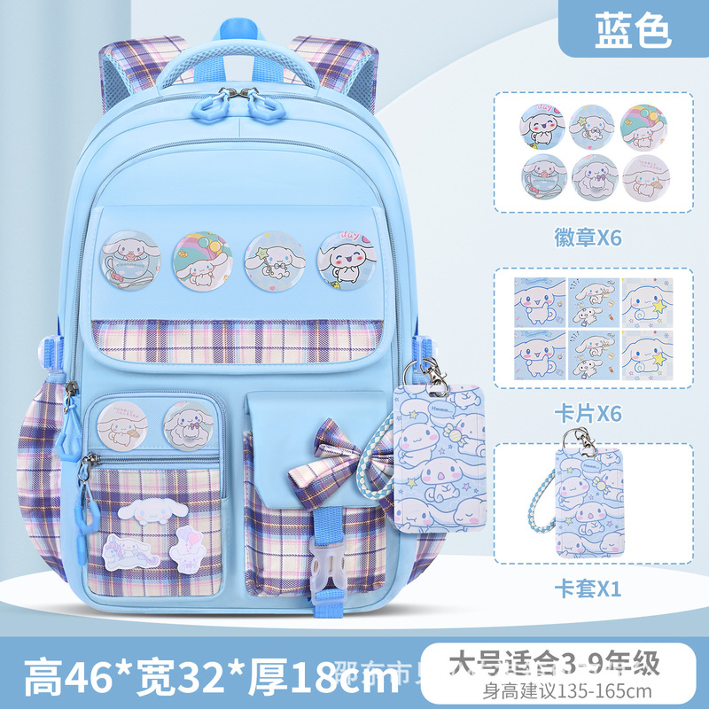 女の子の小学生の耐摩耗性肩リボンかわいいランドセル 1 年生、2 年生、3 年生から 6 年生向け、超軽量で通気性があり、負担を軽減します。|undefined