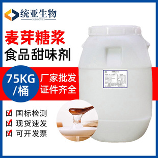 �F؛���l��ѿ�ǝ{ 75%80%�ߝ��85�ǝ{�͸ߜ�ʳƷ�� ��ѿ��