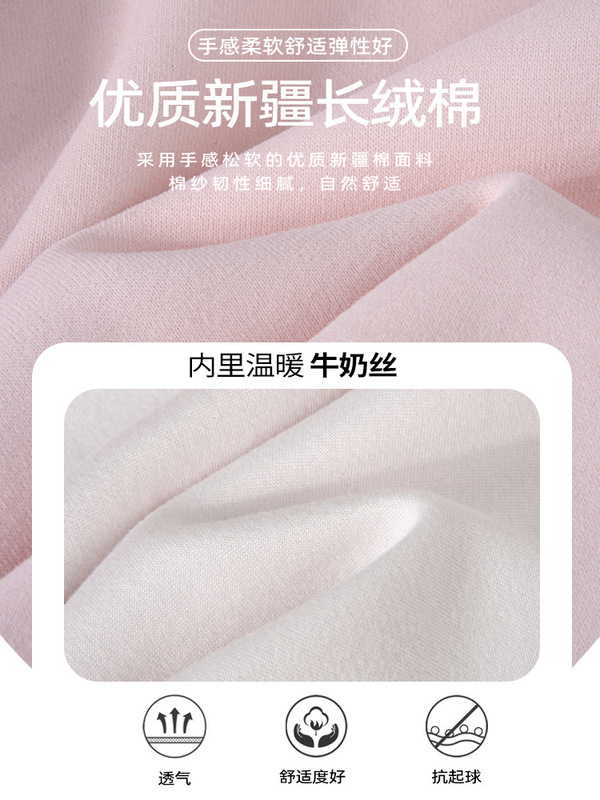 山东即墨卫衣上衣女秋冬休闲高街羽绒内搭运动帽衫秋季显瘦外套|undefined