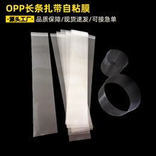 �������lOPP���L�l�����z�����YƷ��늾������������ռ{���bĤ