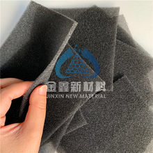厂家定制黑色35ppi网状过滤海绵片 水槽防喷防堵方形过滤棉片材