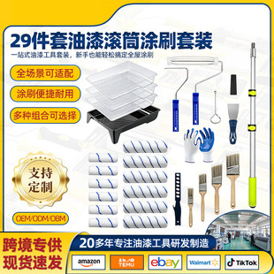 �羳���uһ�����l����LͲˢ�ӉTˢ����29���םLͲˢ���b 4/9Ӣ��