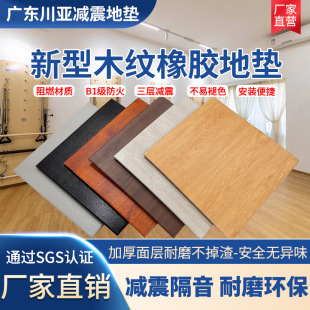 ���������������p���ľ�z��؉|�\�ӵذ���z��ˮ����ȫ䁷���