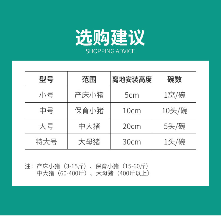 详情1_04.jpg