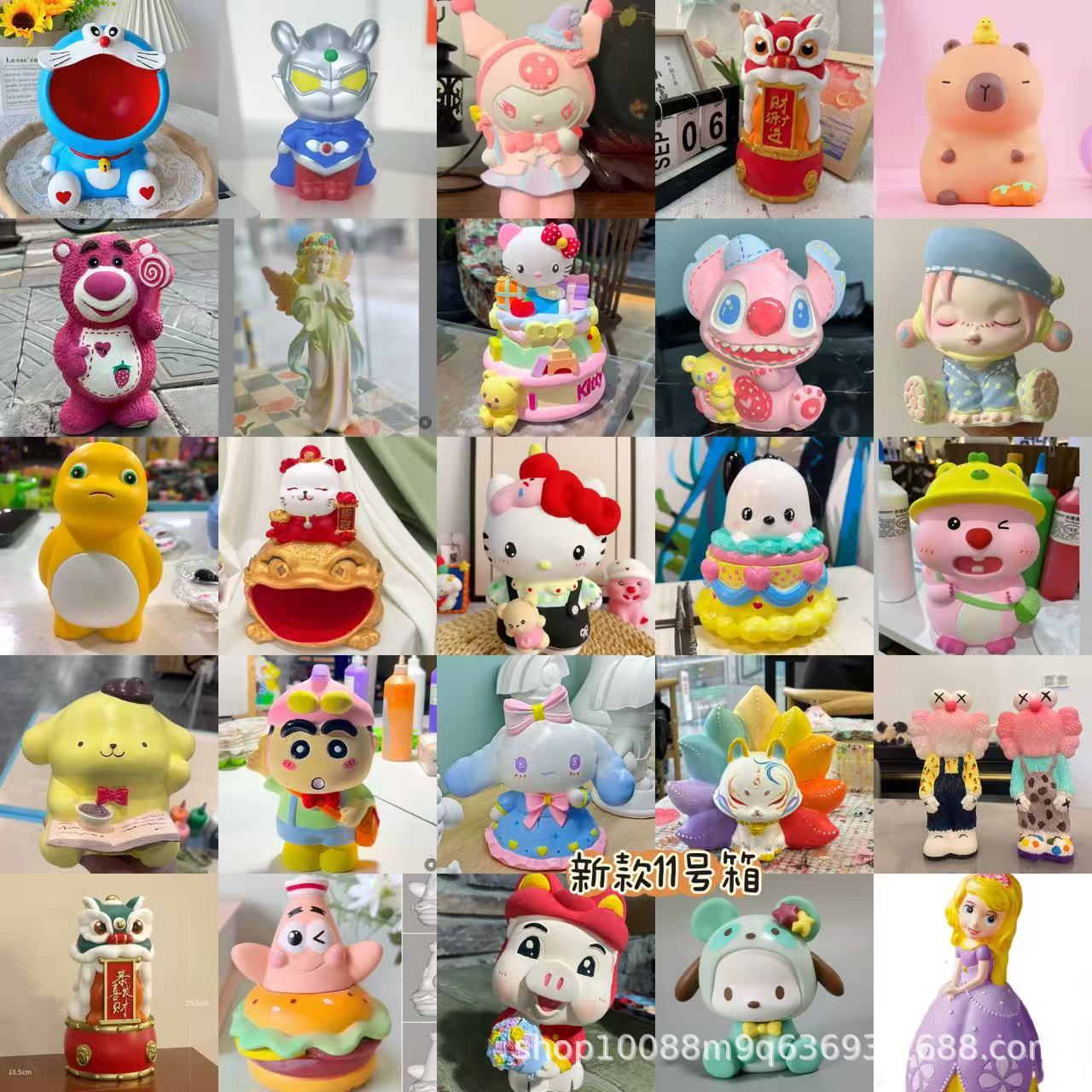 대형 사이즈 11박스 (1박스 최소 50개/박스, 스타일별 2개, 스타일은 사진과 같습니다)