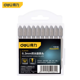 ��������DL252065��ĥ��6.3mm�p�^�����^PH2x65�ݽz�����^