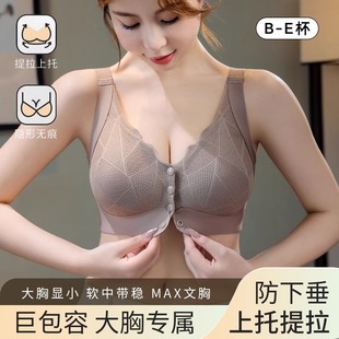 ��a����Ů��mm200���[�η۵�Һ���±������@С�۔n�ո�����´�